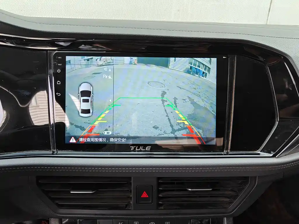 VOLKSWAGEN SAGITAR 2019
