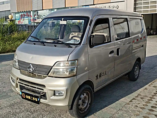 catalog-car-5
