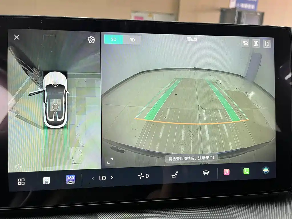 CHANGAN UNI-T 2023