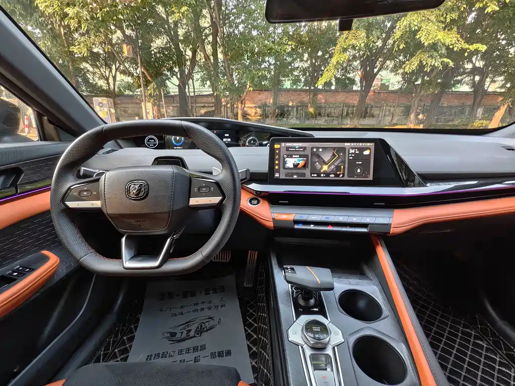 CHANGAN UNI-V 2024