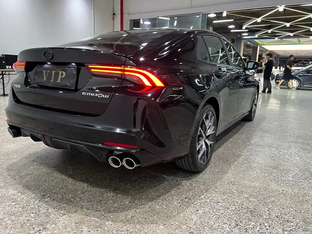 TRUMPCHI EMPOW 2021