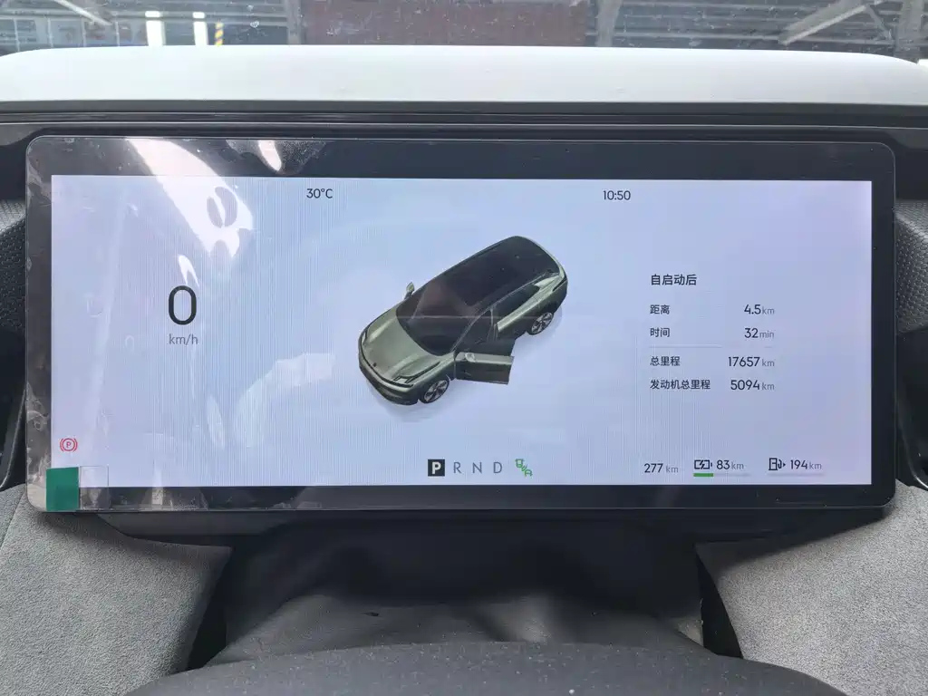 LYNK&CO 08 NEW ENERGY 2025