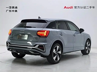 AUDI Q2L  2022 YEAR 35 TFSI LUXURY DYNAMIC 2022