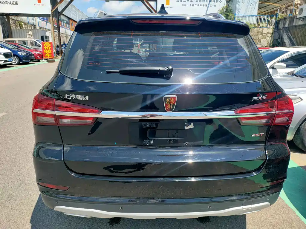 ROEWE RX5 2016