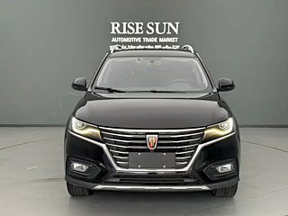 ROEWE RX5 2020