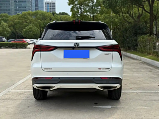 CHANGAN CS75 PLUS  2020 YEAR 1.5T AUTOMATIC PREMIUM 2020