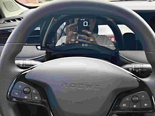 ROEWE I5  2023 YEAR 1.5L MANUAL  EDITION 2023