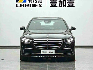 MERCEDES BENZ S-CLASS 2023