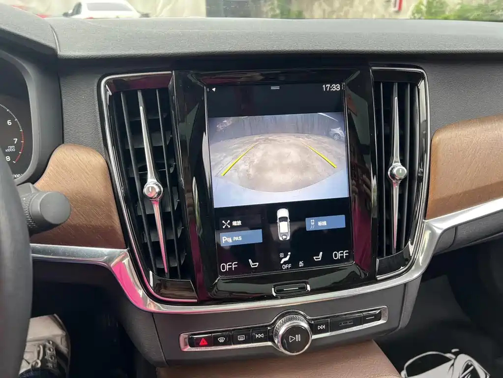 car slider