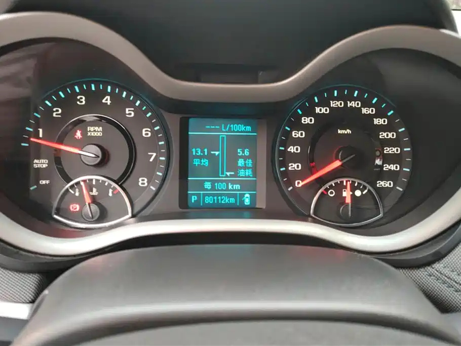 CHEVROLET MALIBU 2017