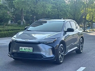 Купить