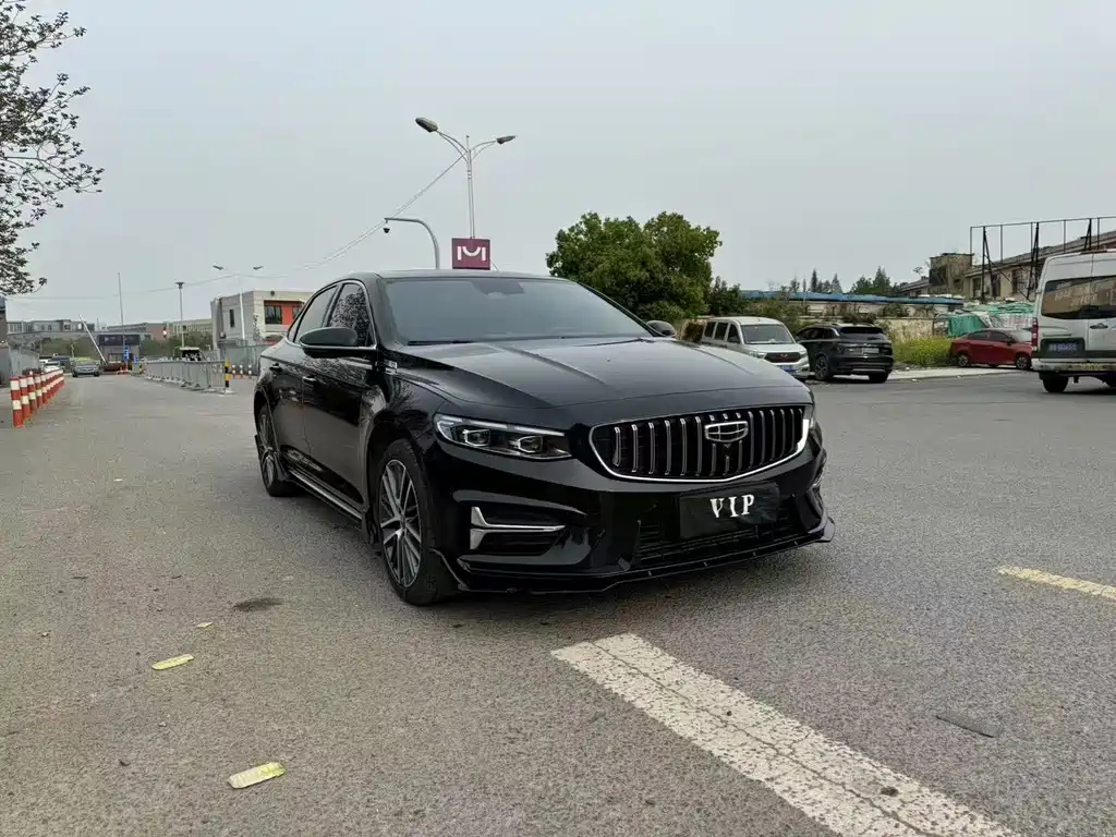 GEELY AUTO PREFACE 2024