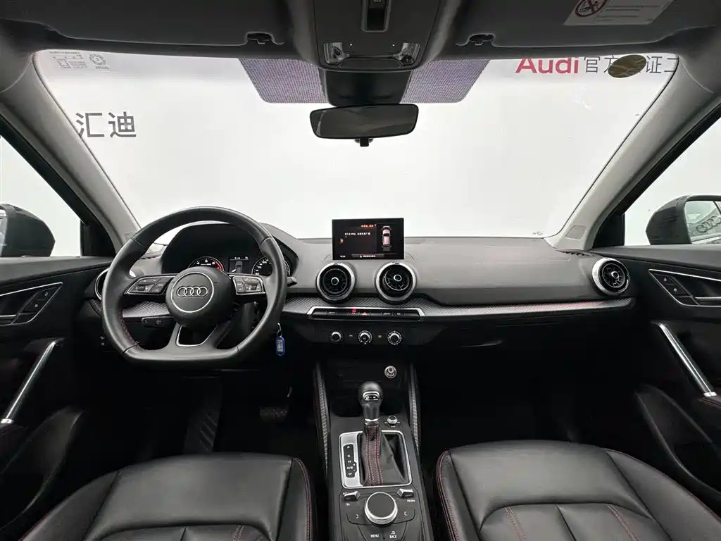AUDI Q2L 2023