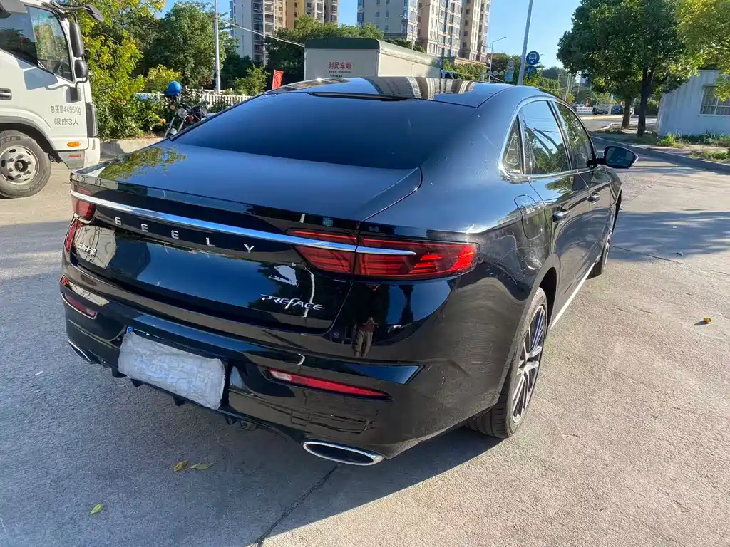 GEELY AUTO PREFACE 2021