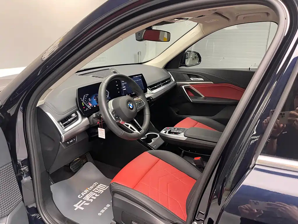 BMW X1 2023