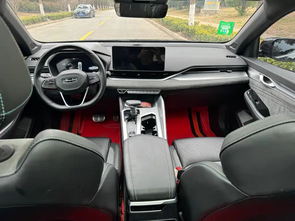 GEELY AUTO PREFACE 2021