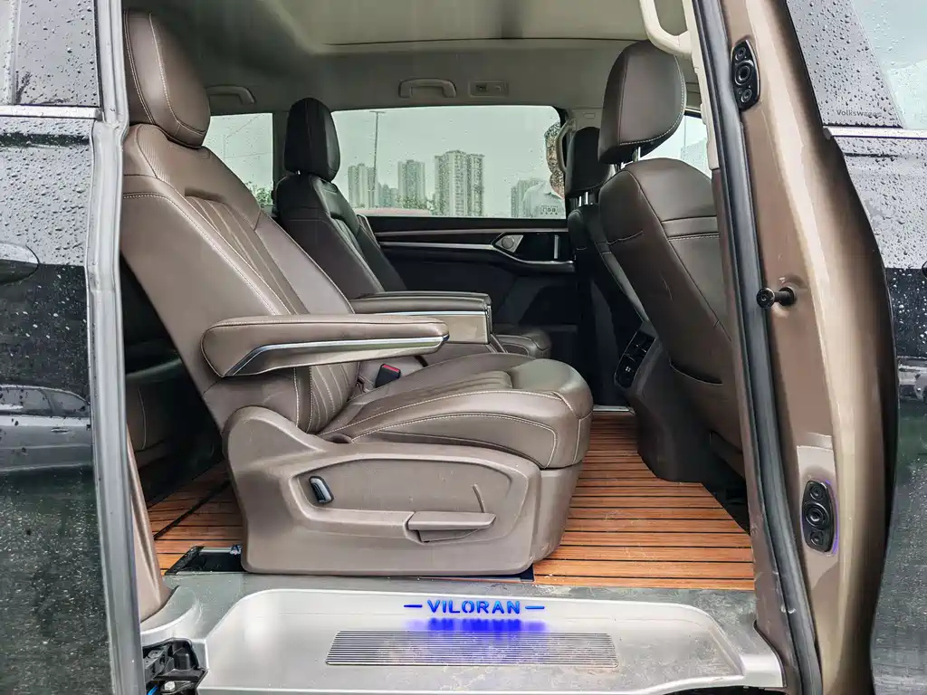 VOLKSWAGEN VILORAN 2020
