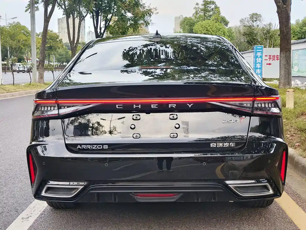 CHERY ARRIZO 8 2023