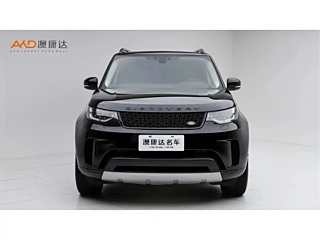 LAND ROVER DISCOVERY  2020