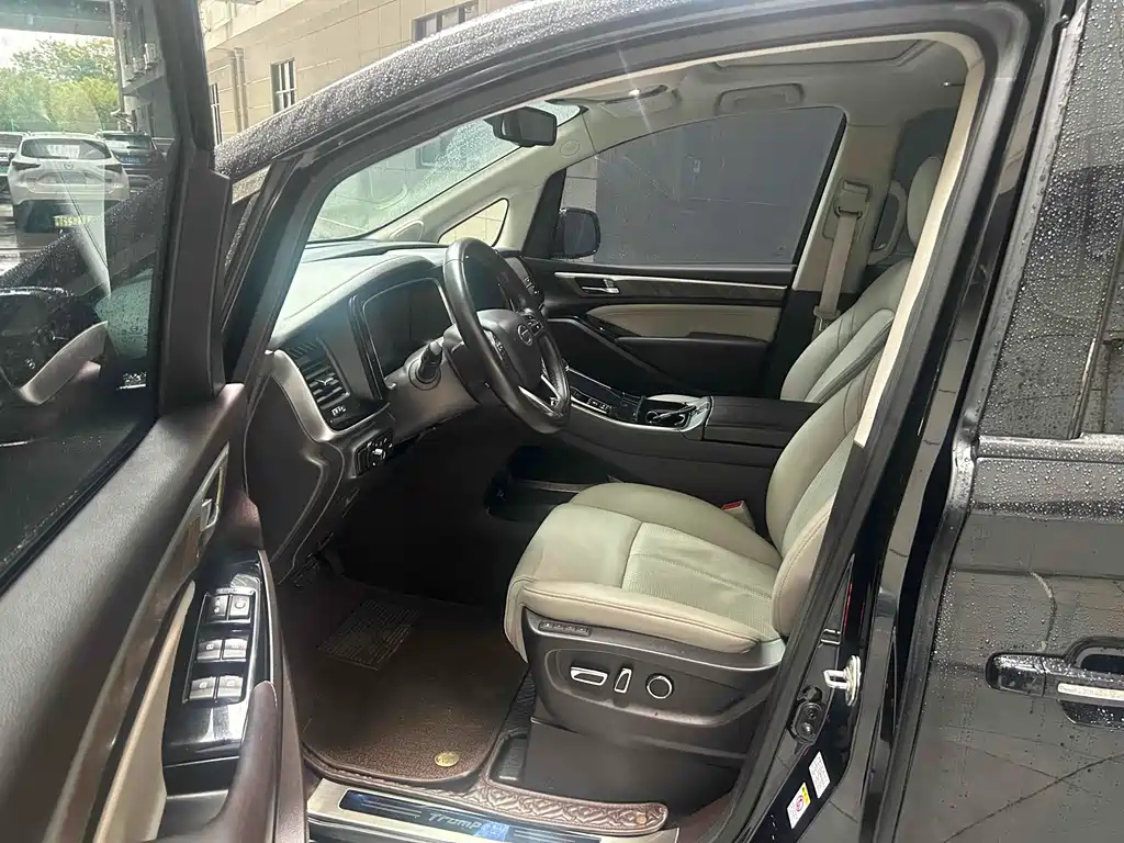 TRUMPCHI M8 2021