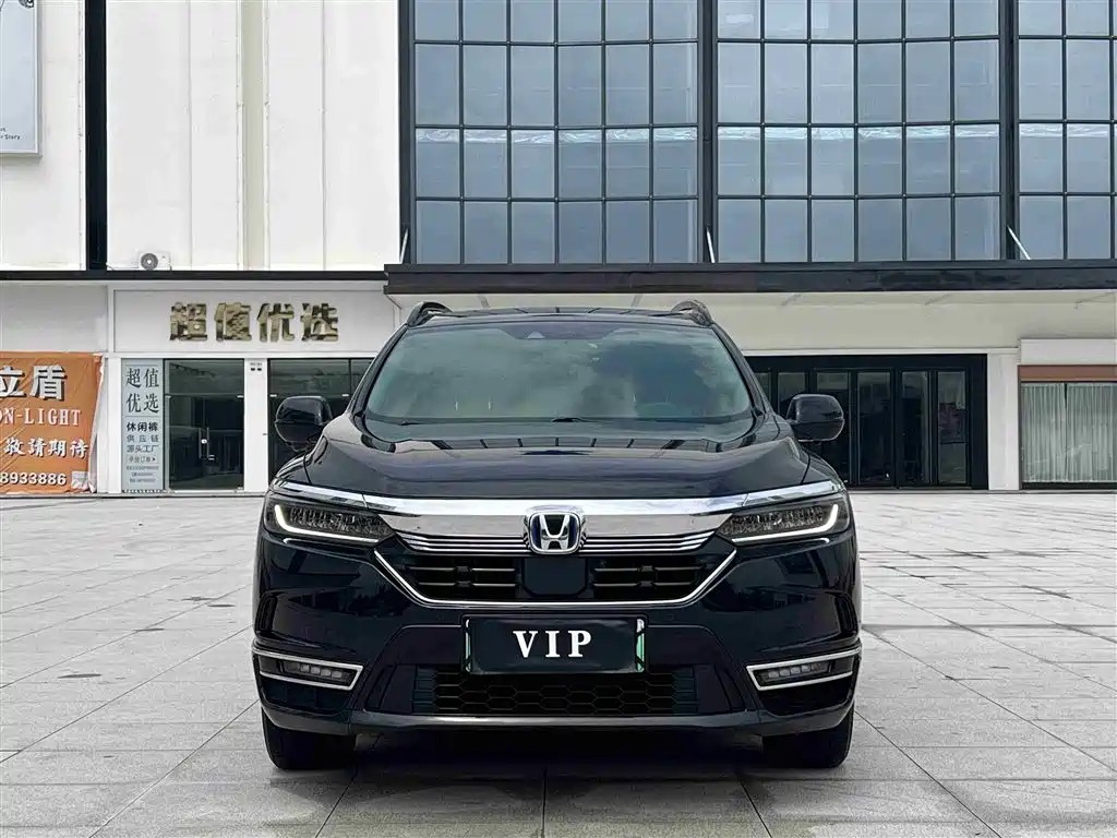 HONDA BREEZE NEW ENERGY 2022