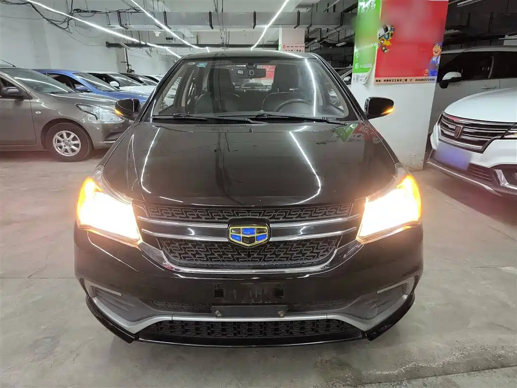 GEELY AUTO KING KONG 2016