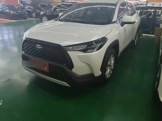 Купить