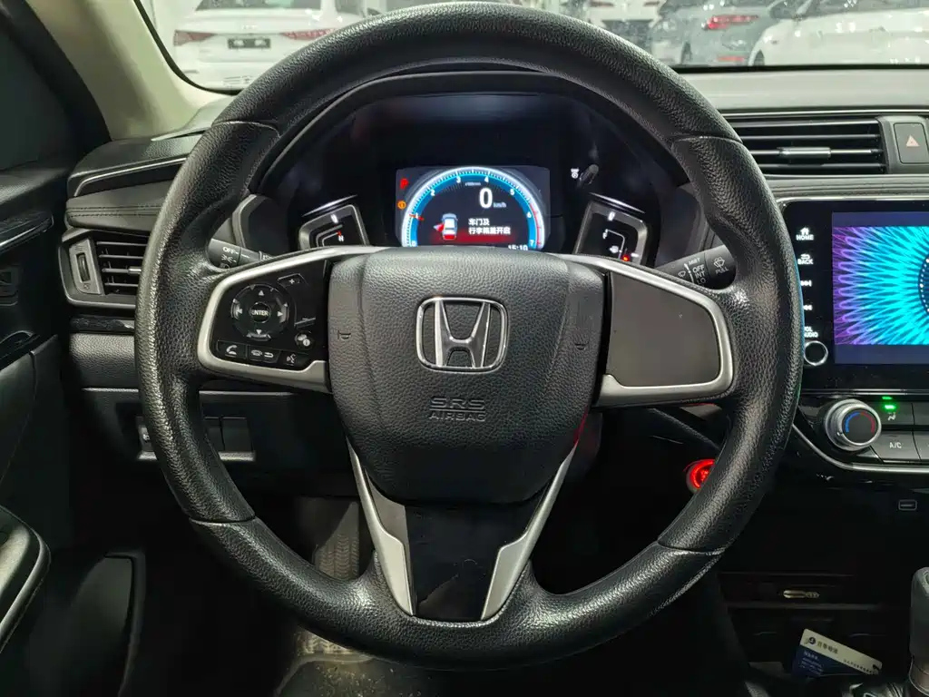 HONDA CRIDER 2023