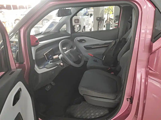 BAO JUN E200  2020 YEAR 305KM SMART MOBILITY EDITION 2020