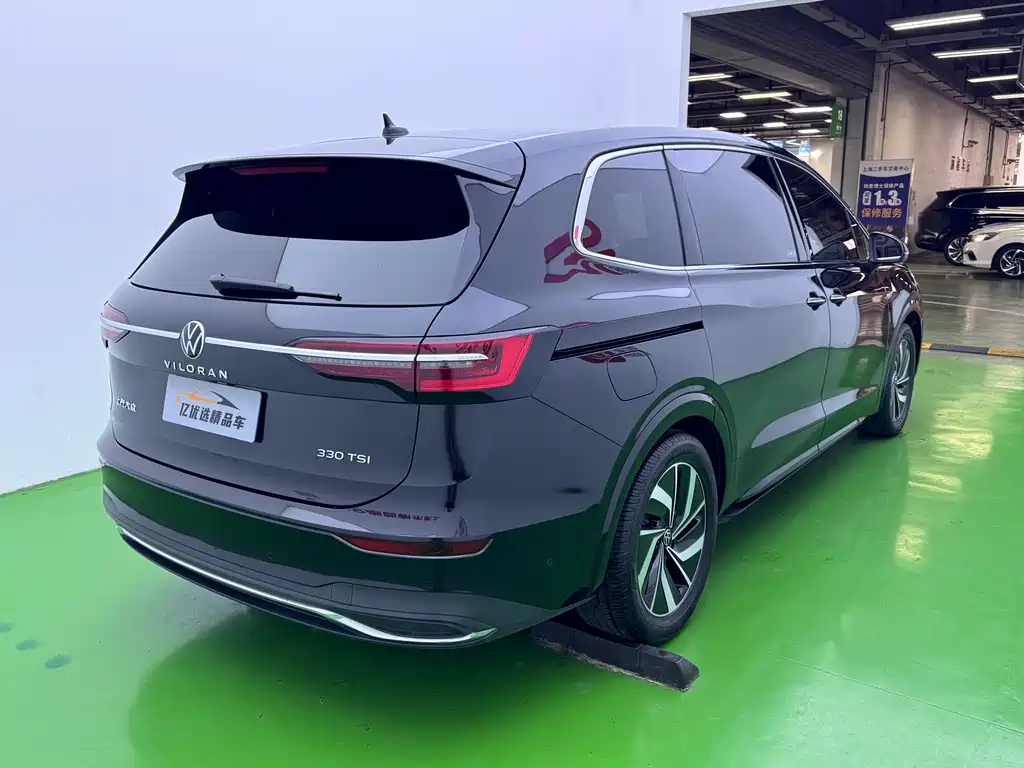 VOLKSWAGEN VILORAN 2021