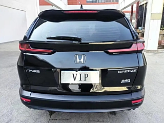 HONDA BREEZE  2021 YEAR 240TURBO CVT 2WD ELITE EDITION 2021