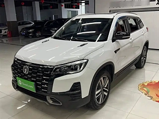 Купить