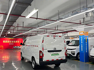 KARRY &#27743;&#35930;E6  2024 YEAR &#22269;&#36713; 40.55KWH &#23485;&#24515; EDITION 2024