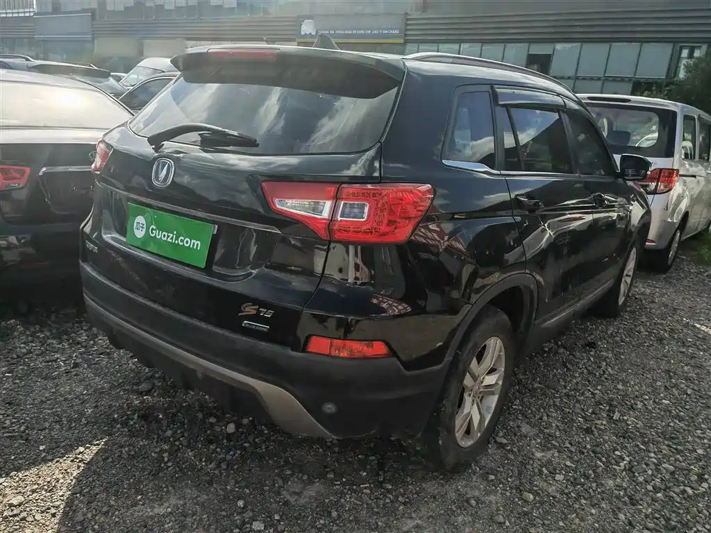 CHANGAN CS75 2015