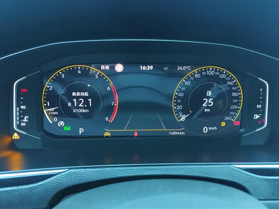 VOLKSWAGEN MAGOTAN 2021