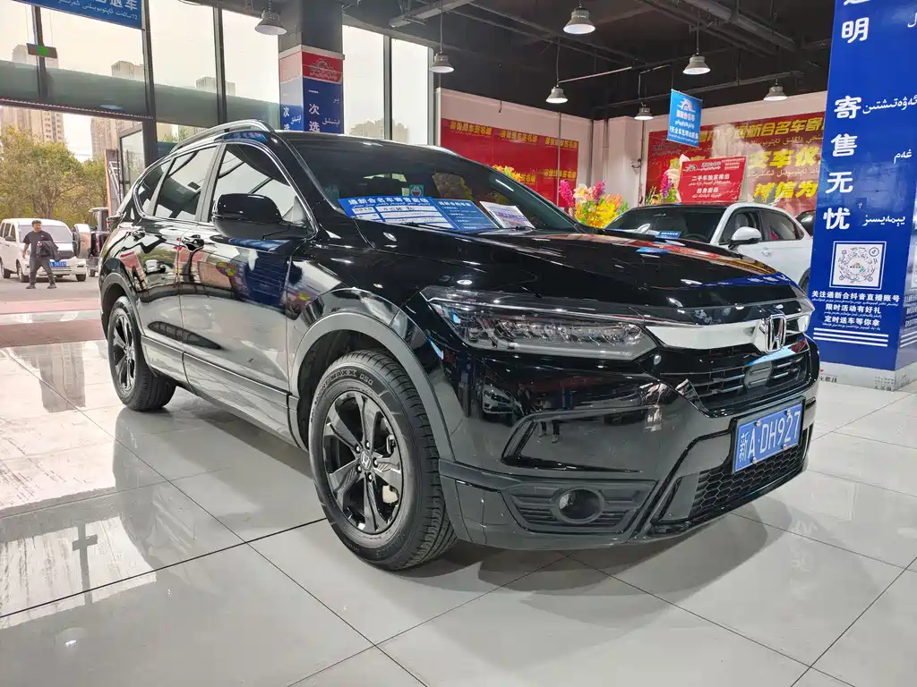 HONDA BREEZE 2022