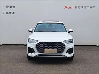 AUDI Q5L  2021