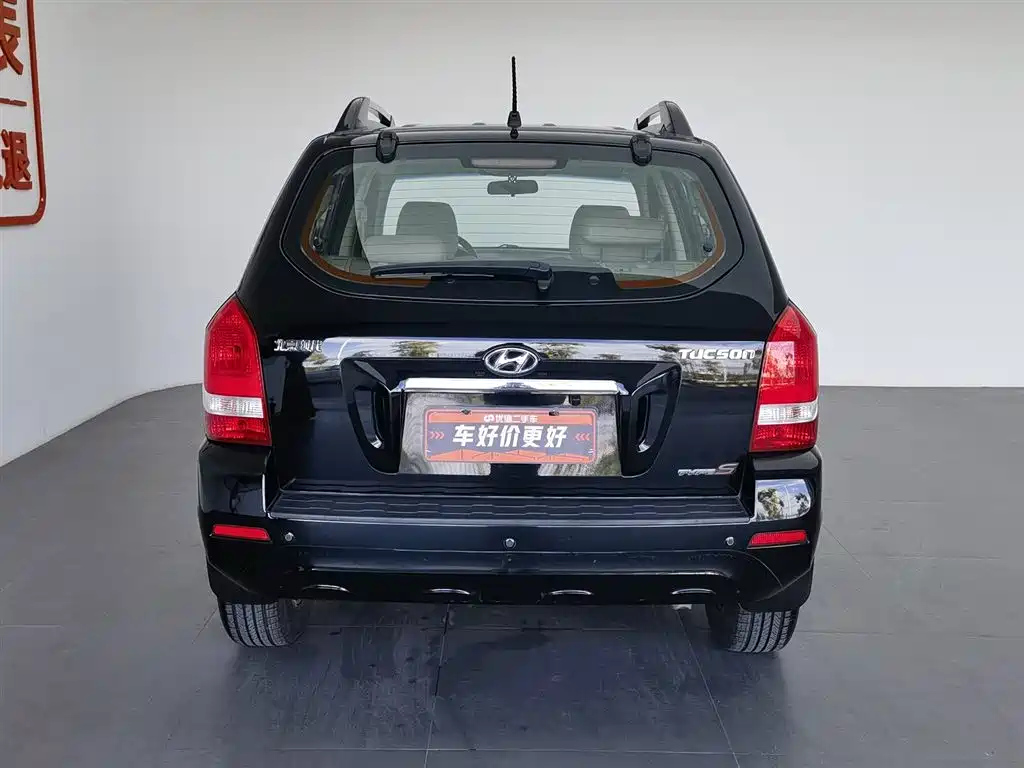 HYUNDAI TUCSON 2013