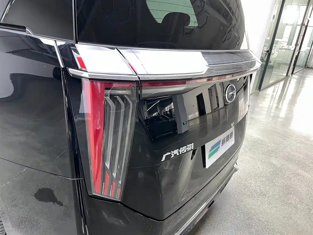 TRUMPCHI M8 2024