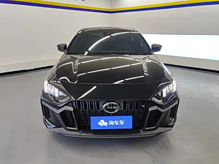TRUMPCHI EMPOW 2025