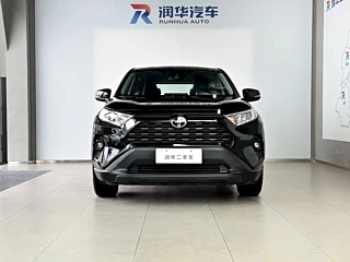 TOYOTA RAV4 RONGFANG 2024