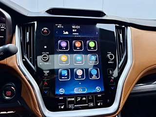 SUBARU OUTBACK 2022 YEAR 2.5I FLAGSHIP EDITION EYESIGHT 2022