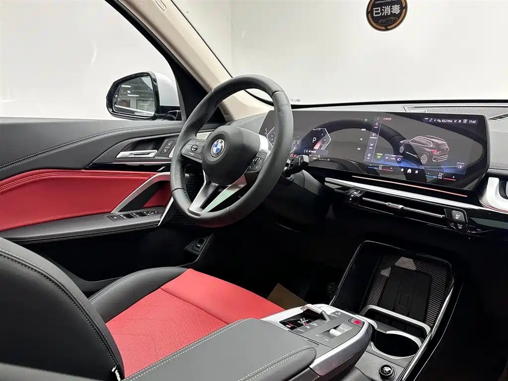 BMW X1 2024
