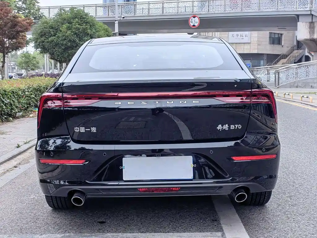 BESTURN B70 2022
