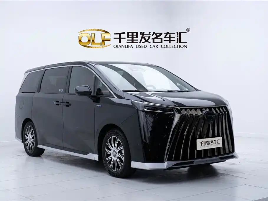 TRUMPCHI E9 2025