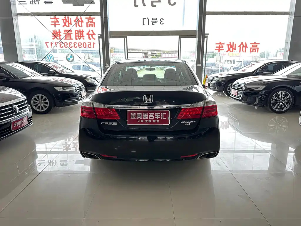 HONDA ACCORD 2013