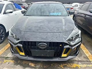 TRUMPCHI EMPOW 2022