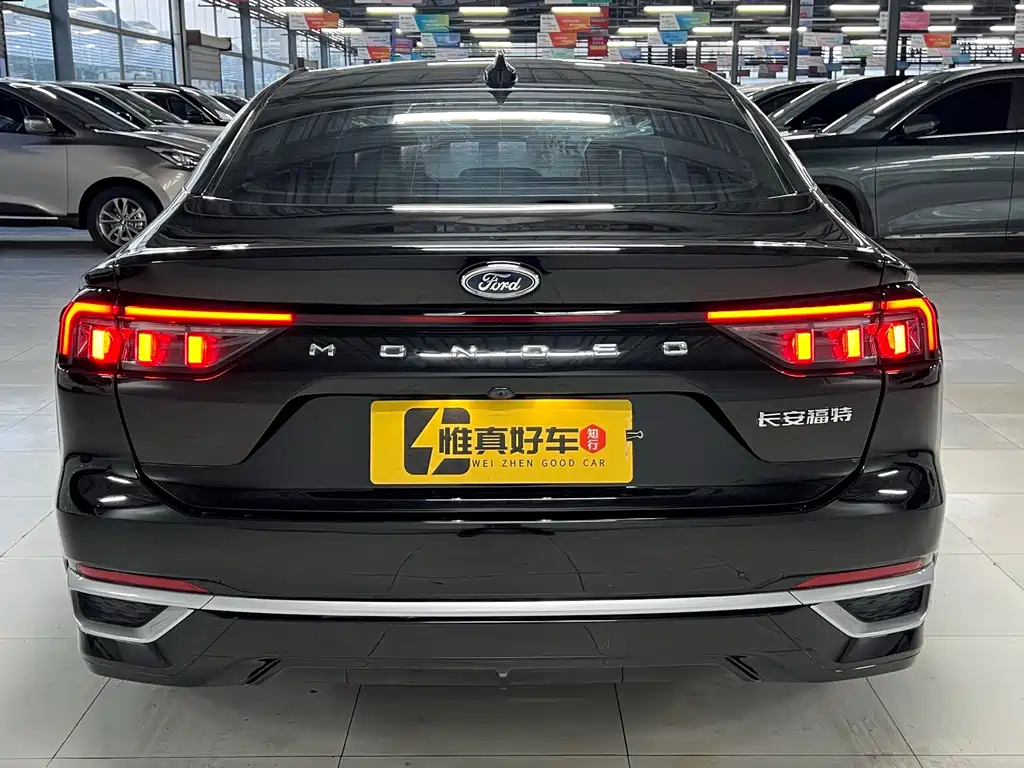 FORD MONDEO 2023