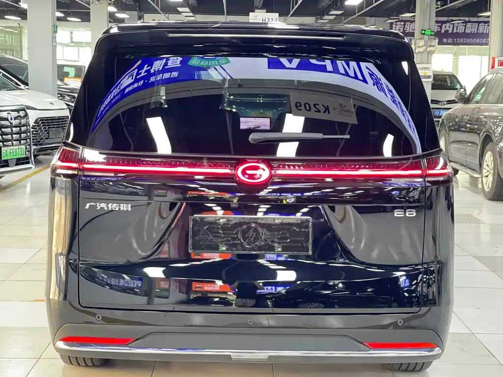 TRUMPCHI E8 NEW ENERGY 2023