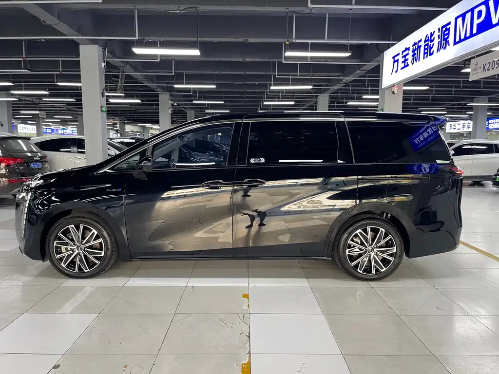 TRUMPCHI E8 NEW ENERGY 2023